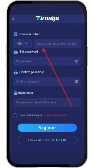 Enter your mobile number to register